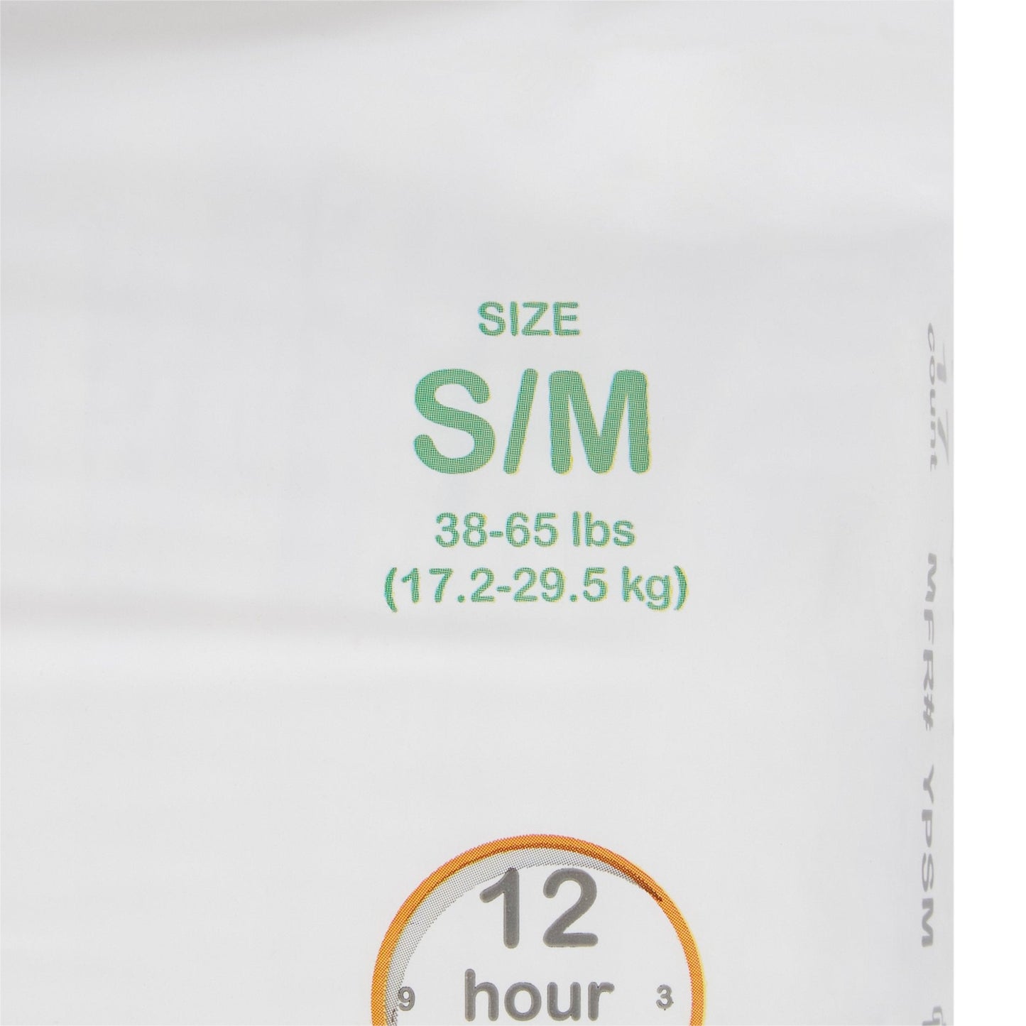 McKesson Youth Pants for Incontinence