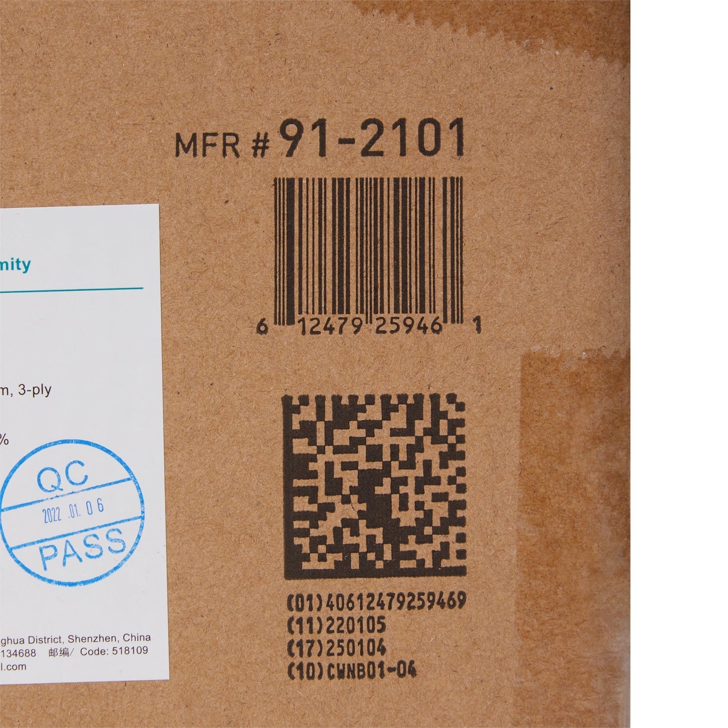 McKesson ASTM Level 1 Medical Face Masks, Yellow