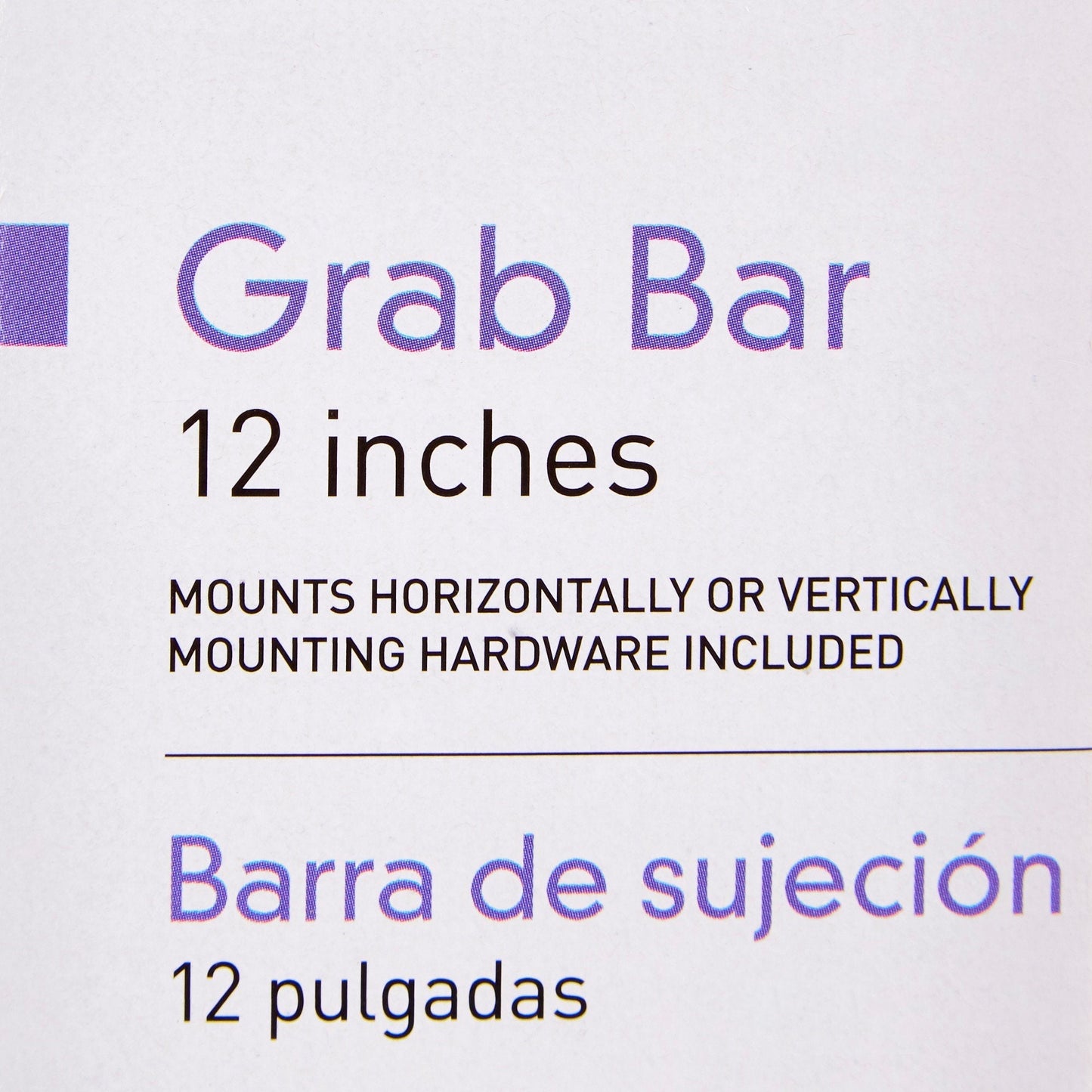 McKesson Wall Grab Bar, White Steel, Fixed Length