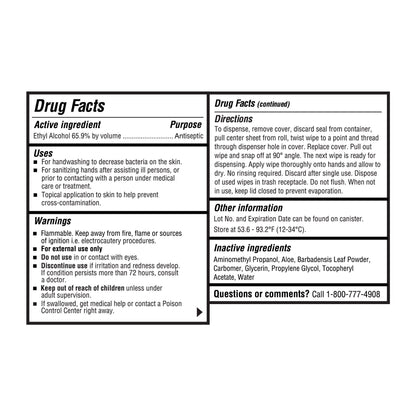 McKesson Hand Sanitizing Wipes, 160 ct. Savings Multipack