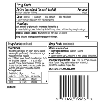 Pepto Kid's Strength Chewable Tablets, 24 ct.